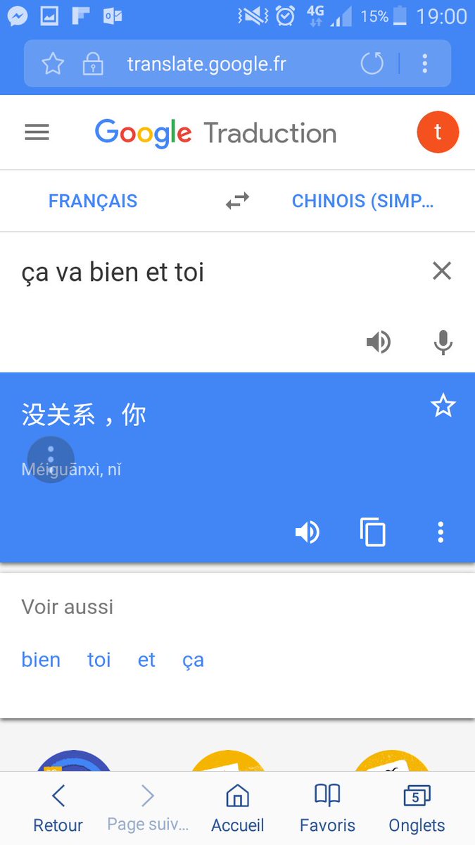 joyeux anniversaire en chinois google traduction Media Tweets By Bax Mariebax Twitter joyeux anniversaire en chinois google traduction