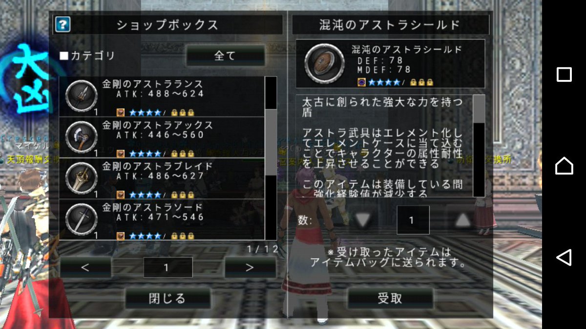 カルロ アヴァベル L3dx6n4tguymgjh Twitter カルロ アヴァベル L3dx6n4tguymgjh Twitter