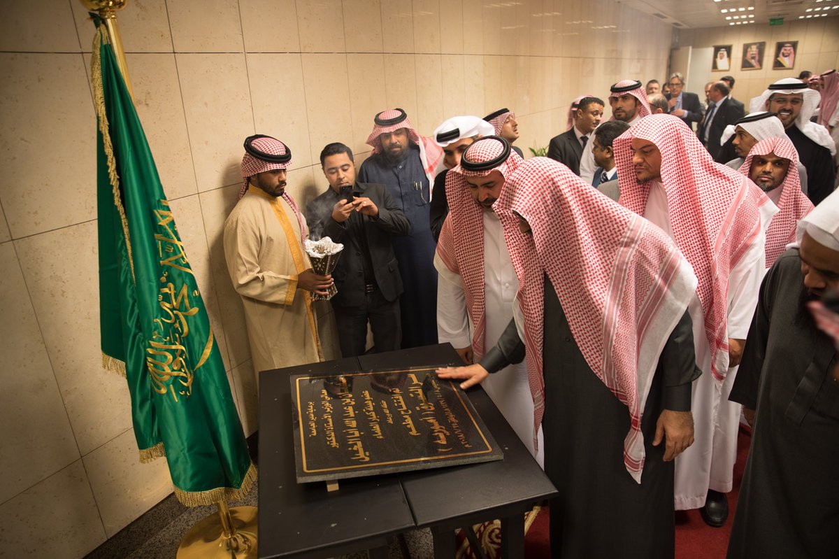 umore_ksa's tweet photo. صور من افتتاح اموريه برعاية معالي الوزير أ.د. سليمان أبا الخيل #جامعة_الإمام #الرياض #السعودية #مطاعم #مطاعم_الرياض #الخميس_الونيس https://t.co/OY4Fdc9a3D
