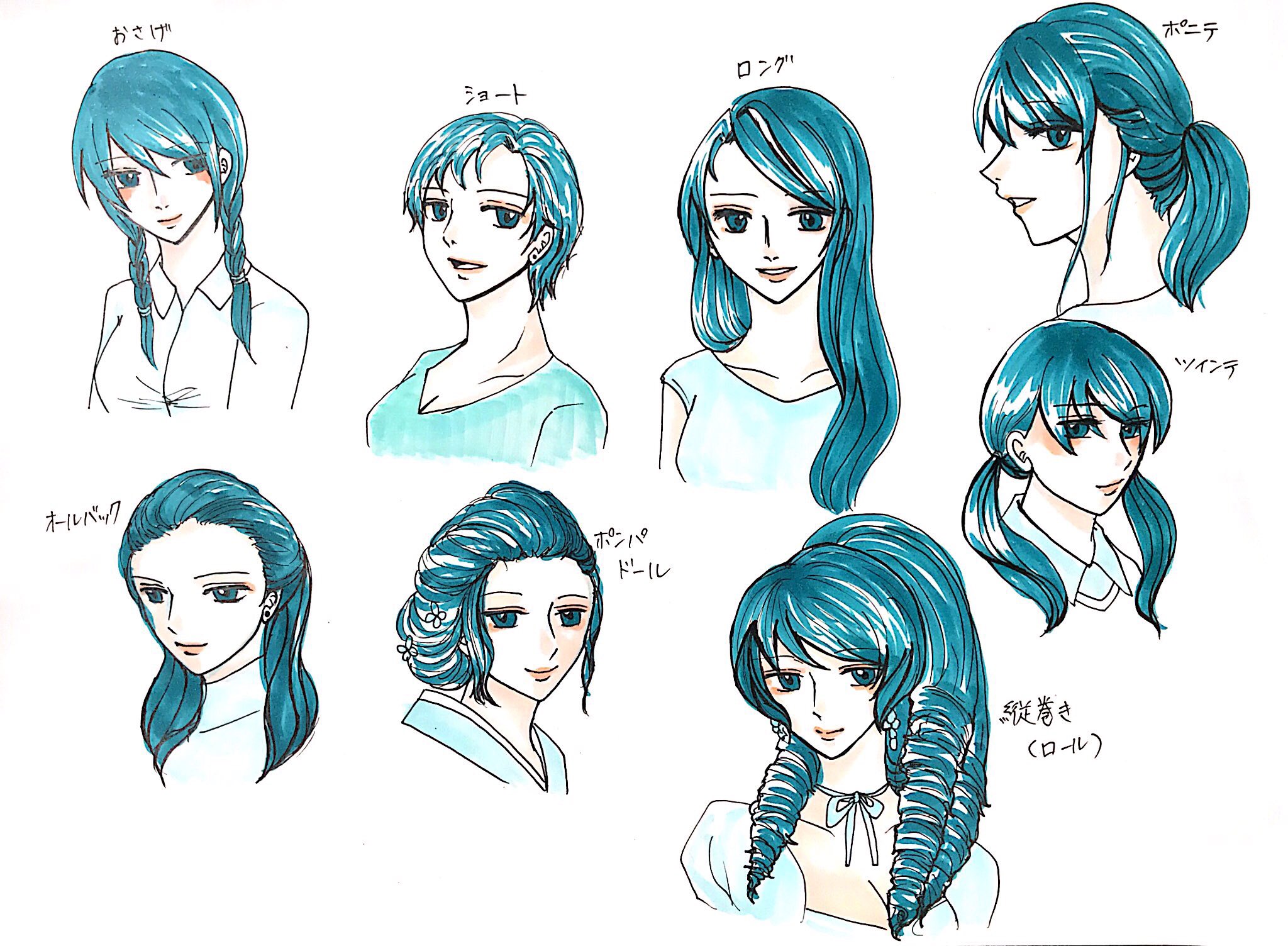 やなあき@通販開始 on X: 