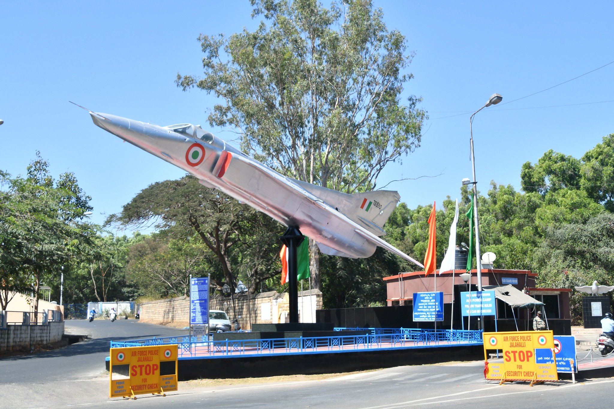 jalahalli air force station