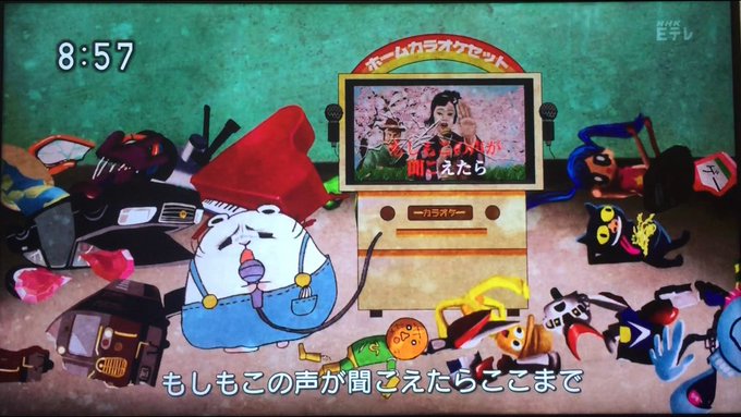 今月のみんなのうた おばけでいいからはやくきて が狂気のac部アニメ