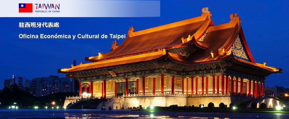 📢 La Oficina Económica y Cultural de Taipei en España anuncia la convocatoria de 3 becas para estudiar GRADO, MASTER o DOCTORADO en Taiwán. Se concederán a mayores de 18 años, con nivel educativo mínimo de bachillerato y nacionalidad española
➡️ roc-taiwan.org/es_es/post/116…