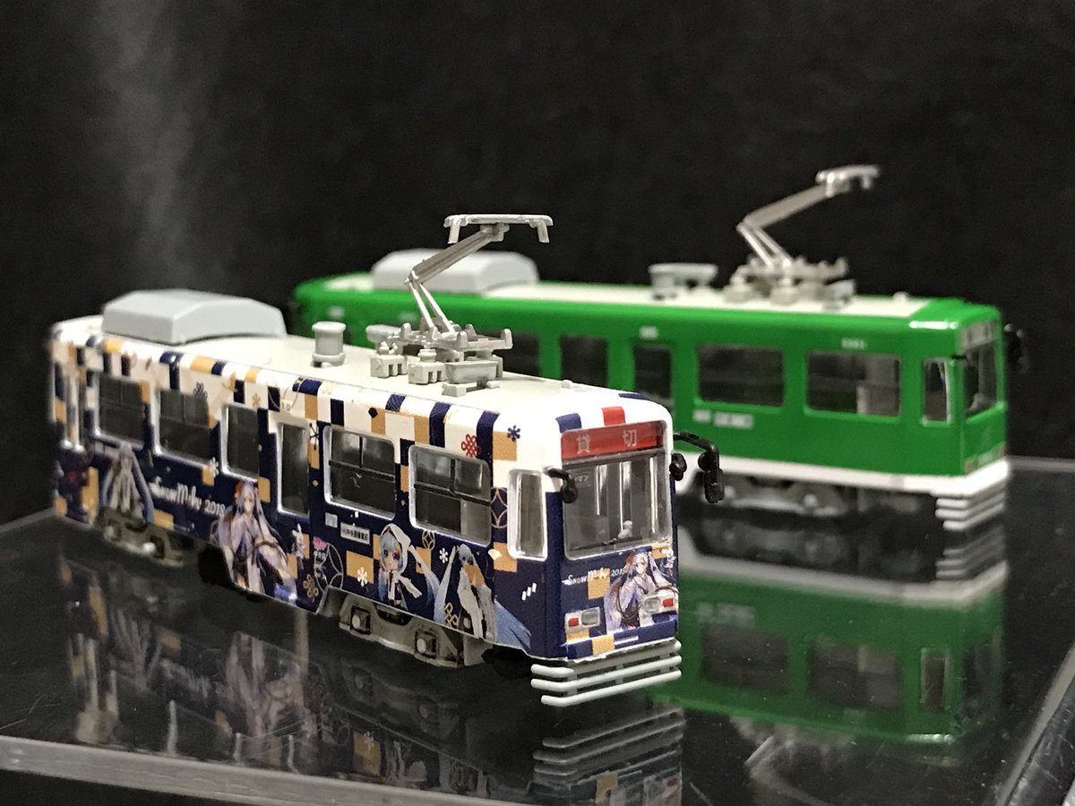 札幌市交通局3300形 雪ミク電車2018 今年の雪ミク電車には時計台に