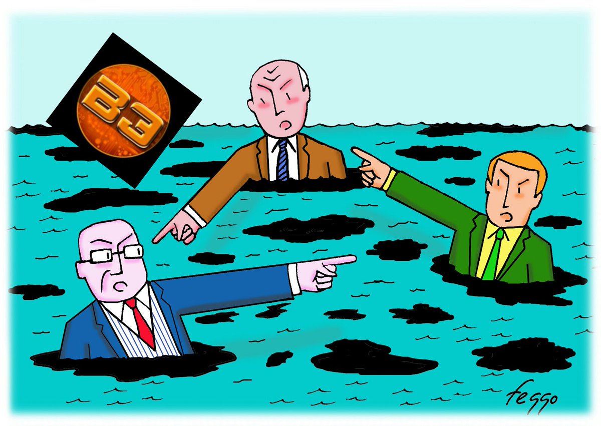 CryptoMudder's tweet image. THE BLAME GAME
Welcome to new #B3coin #kB3coin #kb3 $kb3 world

Evan says the work he did was not appreciated."new team" blame the old team 4 not being successful.Finally they are not any better (people get banned, they start to delete everything from the past to cover the dirt)