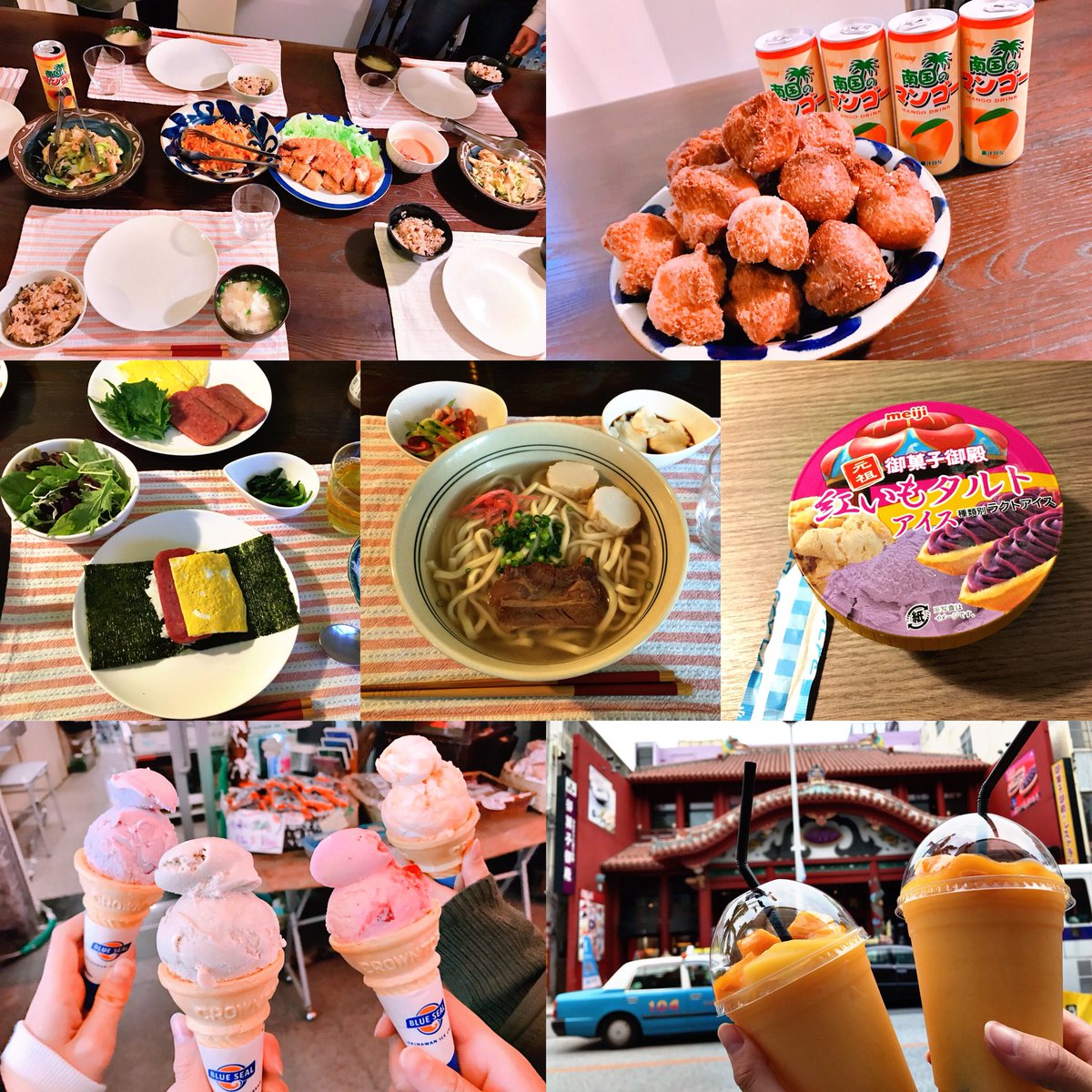 修学旅行🌴🌺✈🍍

最高に楽しい思い出ができた！！
写真みて余韻に浸ってる…