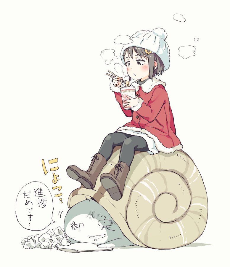 うわあああ…!またネット上でもひきこもり始めてたので、無理矢理あたま出します。風邪やインフルエンザもなく元気です。でもネーム作業はあいかわらず苦戦中です。 