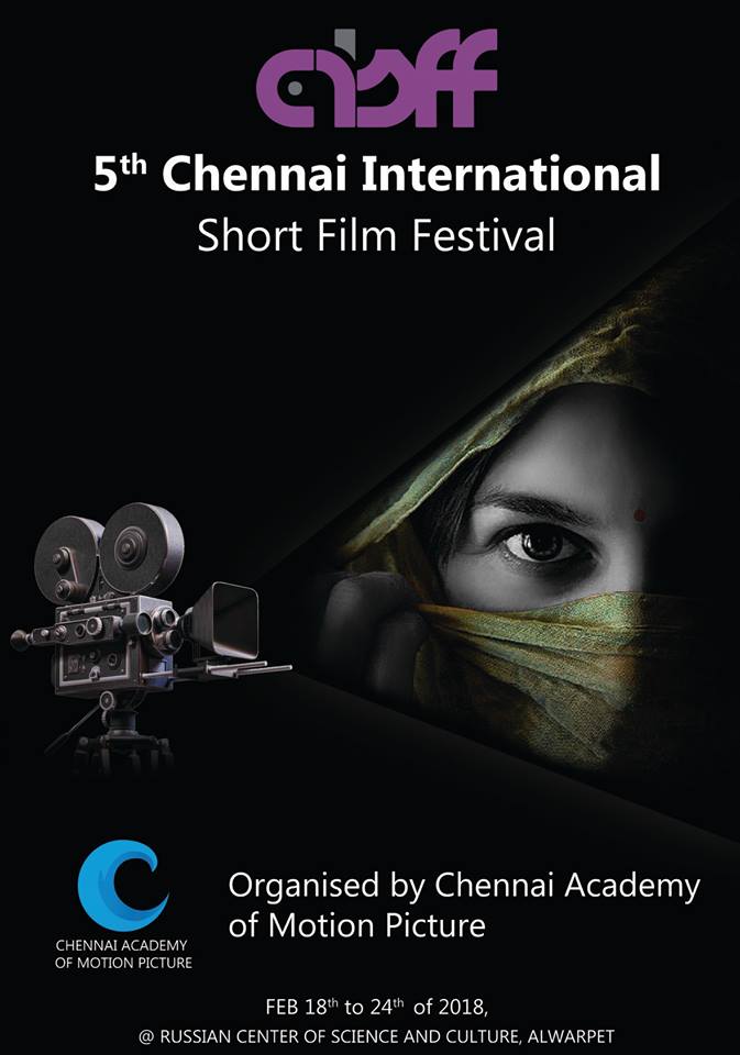 Hidden_Devil's tweet image. Nueva selección de #HiddenDevil en el Chennai International Short Film Festival de la India. ¡Enhorabuena a todos los que lo habéis hecho posible!