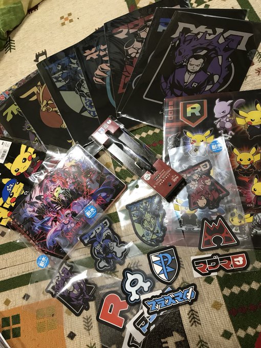 サザンドラのtwitterイラスト検索結果 古い順