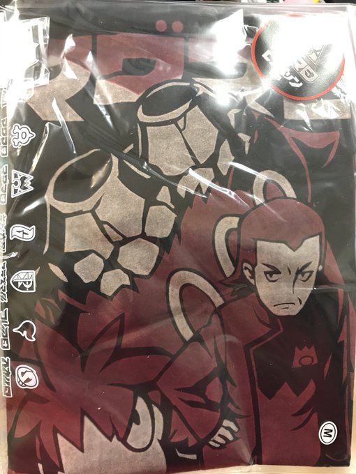 サザンドラのtwitterイラスト検索結果 古い順