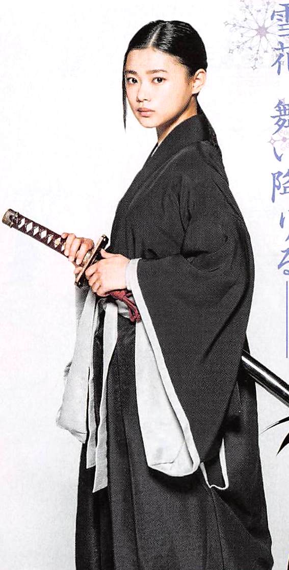 Live-Action BLEACH Movie Casts Hana Sugisaki As Rukia Kuchiki