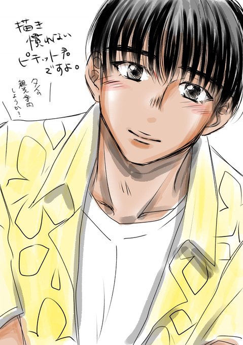表情練習に1rtで笑顔2rtで泣き顔3rtでおこ顔4rtでゲス顔5rtでスネ顔6rtで眠い顔7rtで照れ顔8rtで絶望顔 描く9rt以上で最大の力を振り絞ってエロ顔描く を含むマンガ一覧 古い順 ツイコミ 仮