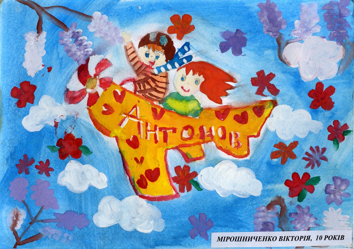 AntonovCompany's tweet photo. #ANTONOV painted by children!
#An2 #An14 #An124 #AvGeek https://t.co/HOZkx6oTJs