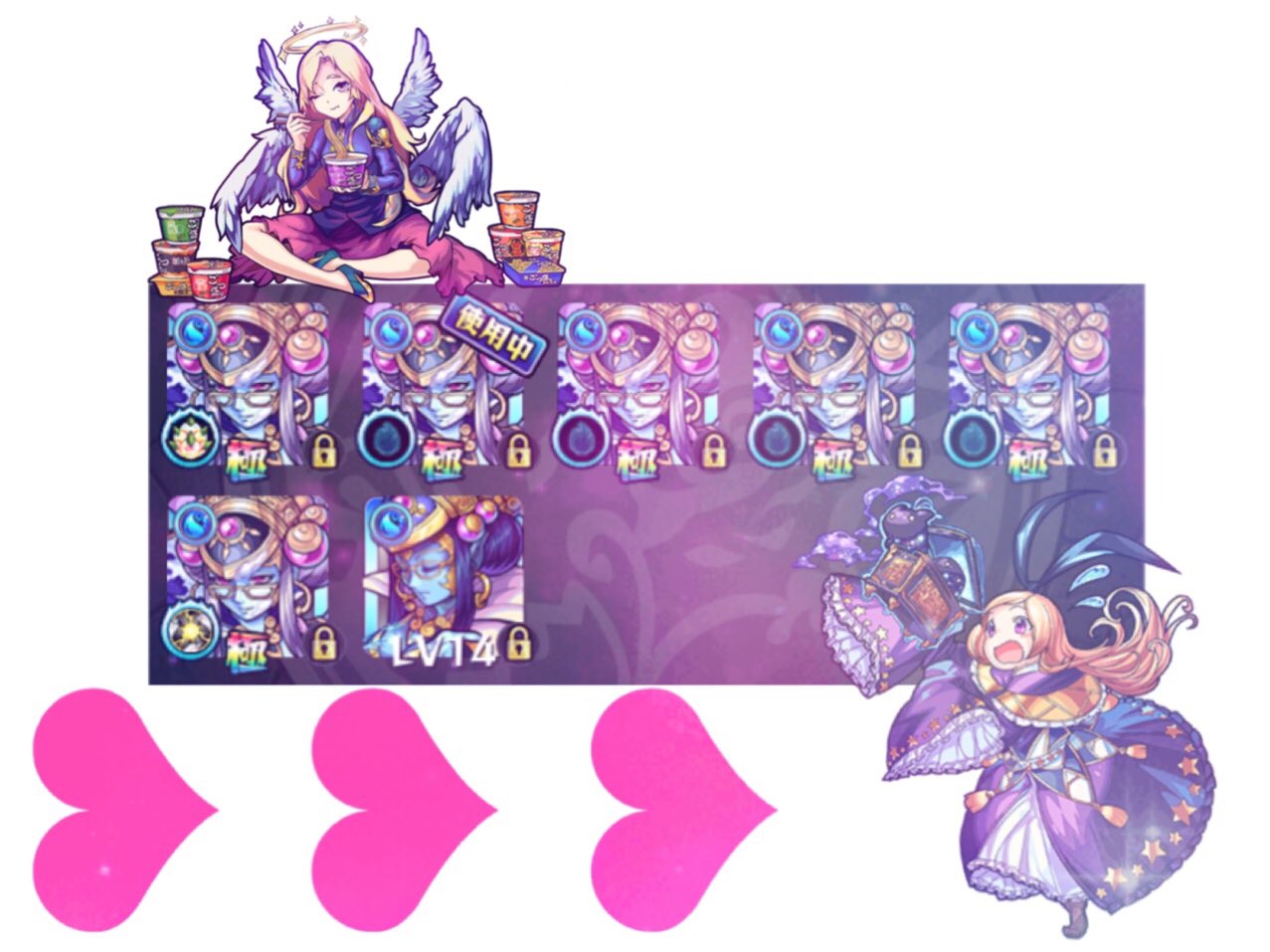 桐 はれはれ Krgy1oo7 Twitter