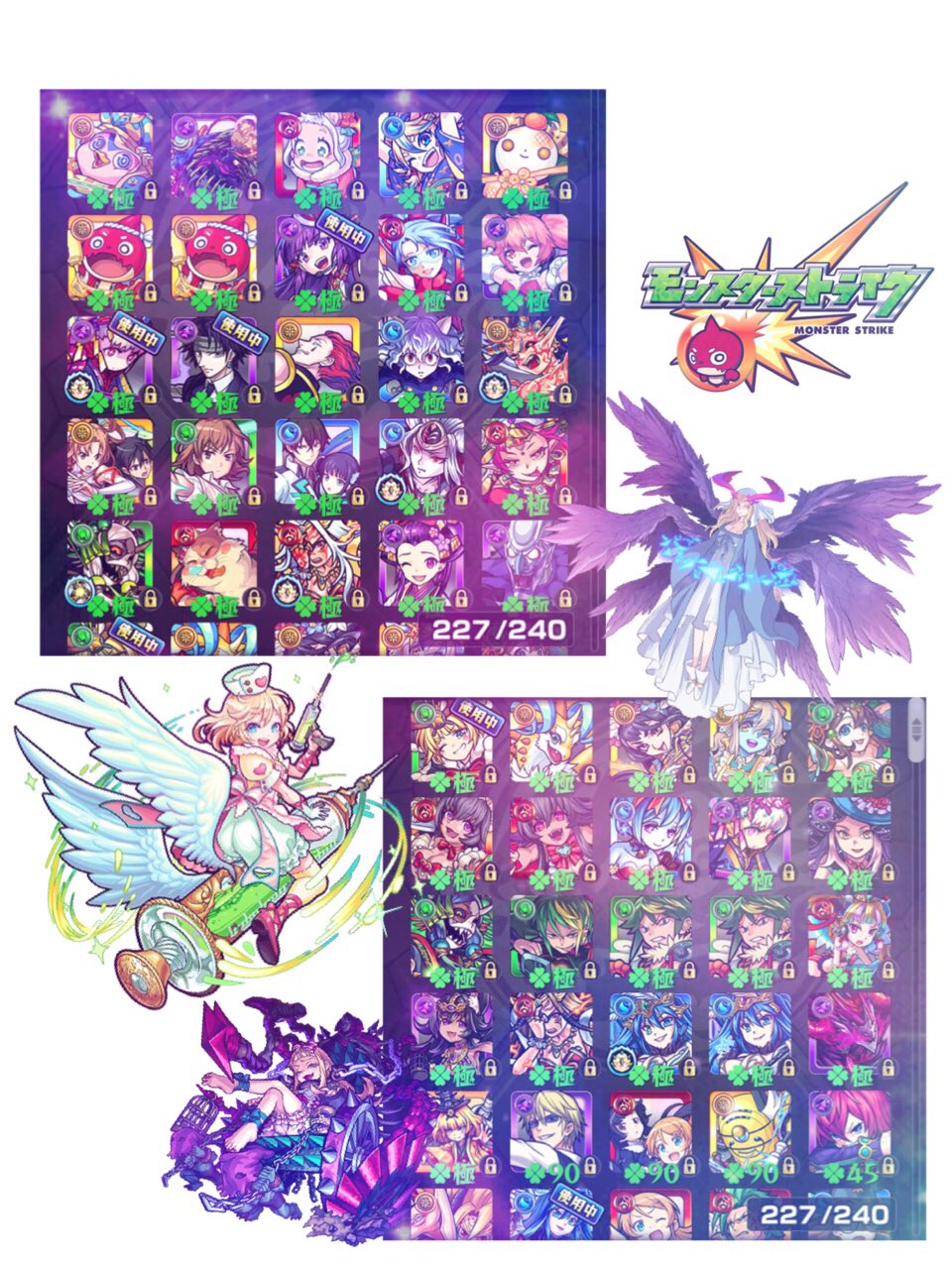 桐 はれはれ Krgy1oo7 Twitter