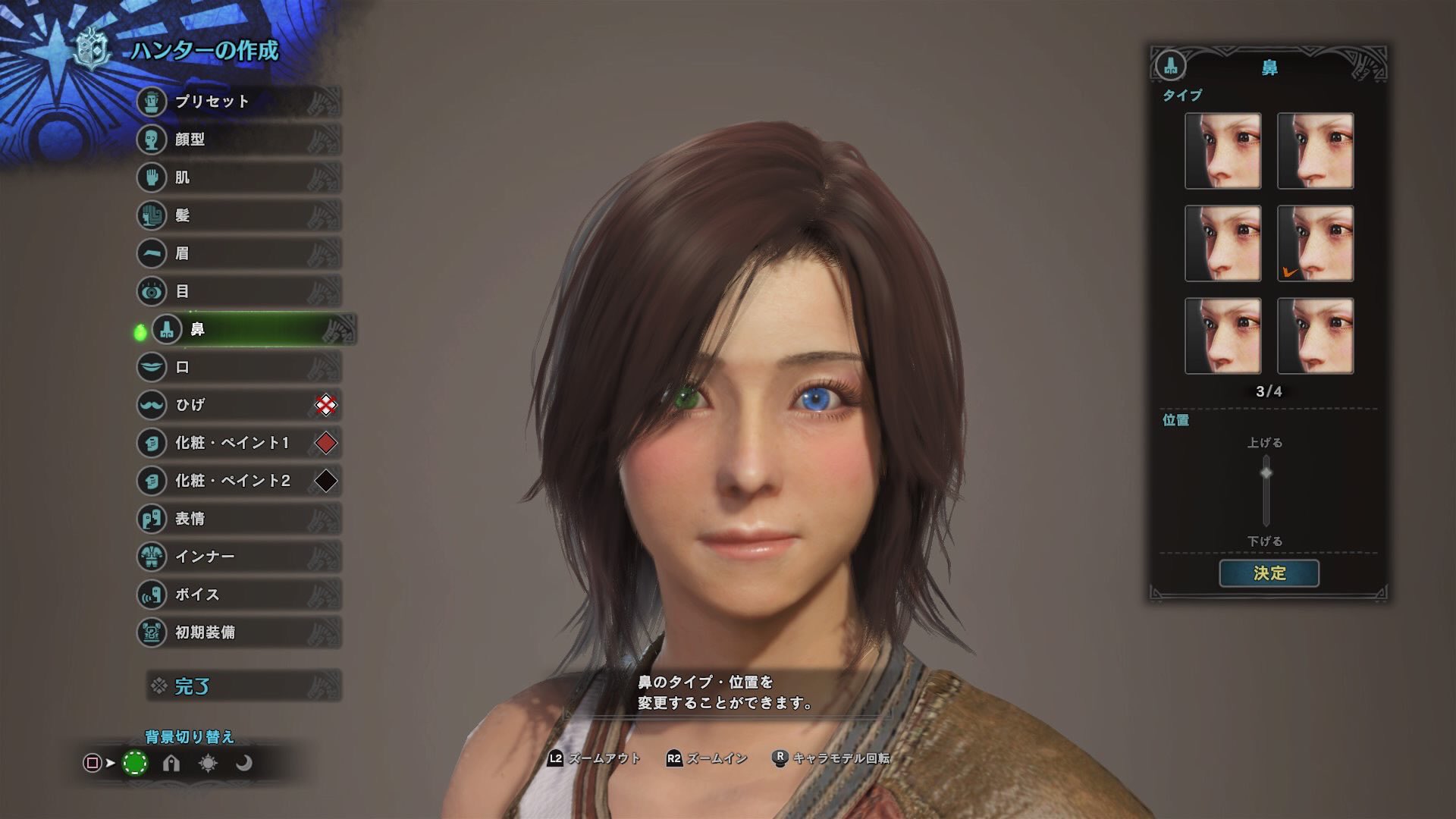 画像 ユウナっぽくしたくて頑張ってる あとは装備で頑張るか あとすっごいむしゃられてたから写真撮ったよ キャラメイクが終わったから2つな終わったらすぐ始められそう H Matomehub まとめハブ 画像 ユウナっぽくしたくて頑張ってる あとは装備で頑張るか あとすっごいむしゃられてたから写真撮ったよ キャラメイクが終わったから2つな終わったらすぐ始められそう H Matomehub まとめハブ