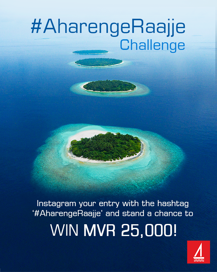 #AharengeBank Day 1

Take part in our #AharengeRaajje Instagram Challenge! Just post a photo on Instagram that portrays the beauty of Maldives and its communities with the hashtag #AharengeRaajje. 

For more details: goo.gl/ab3dFM