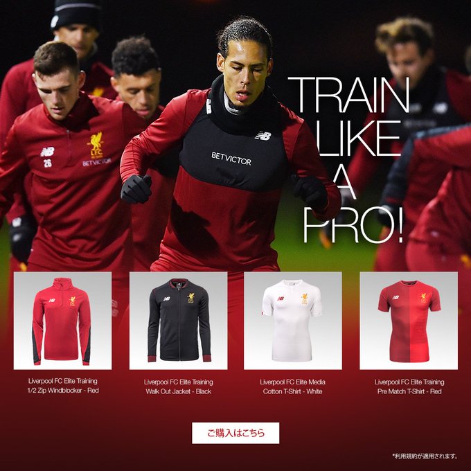 Olsc Japan リバプール サポーターズクラブ Lfcjp 18年02月 Page 7 Twilog Olsc Japan リバプール サポーターズクラブ Lfcjp 18年02月 Page 7 Twilog