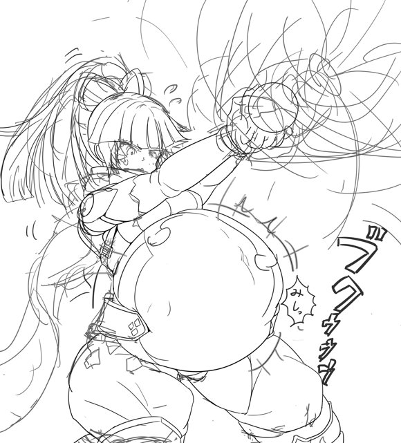 エンジニアのお腹がピンチ 