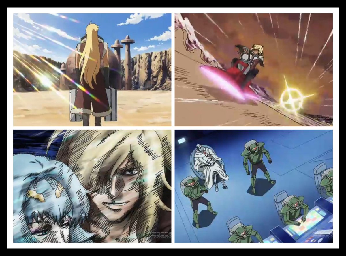 まつもと En Twitter 噂になってたおそ松さんのコブラパロはニコ動で見れました ハーモニー 入射光 青パラフィン 縦pan 背中構図 あ 3回panはなかったな 出崎演出を記号的にパロってましたね クリスタルボーイもいたし ポプテなんとかというやつでも