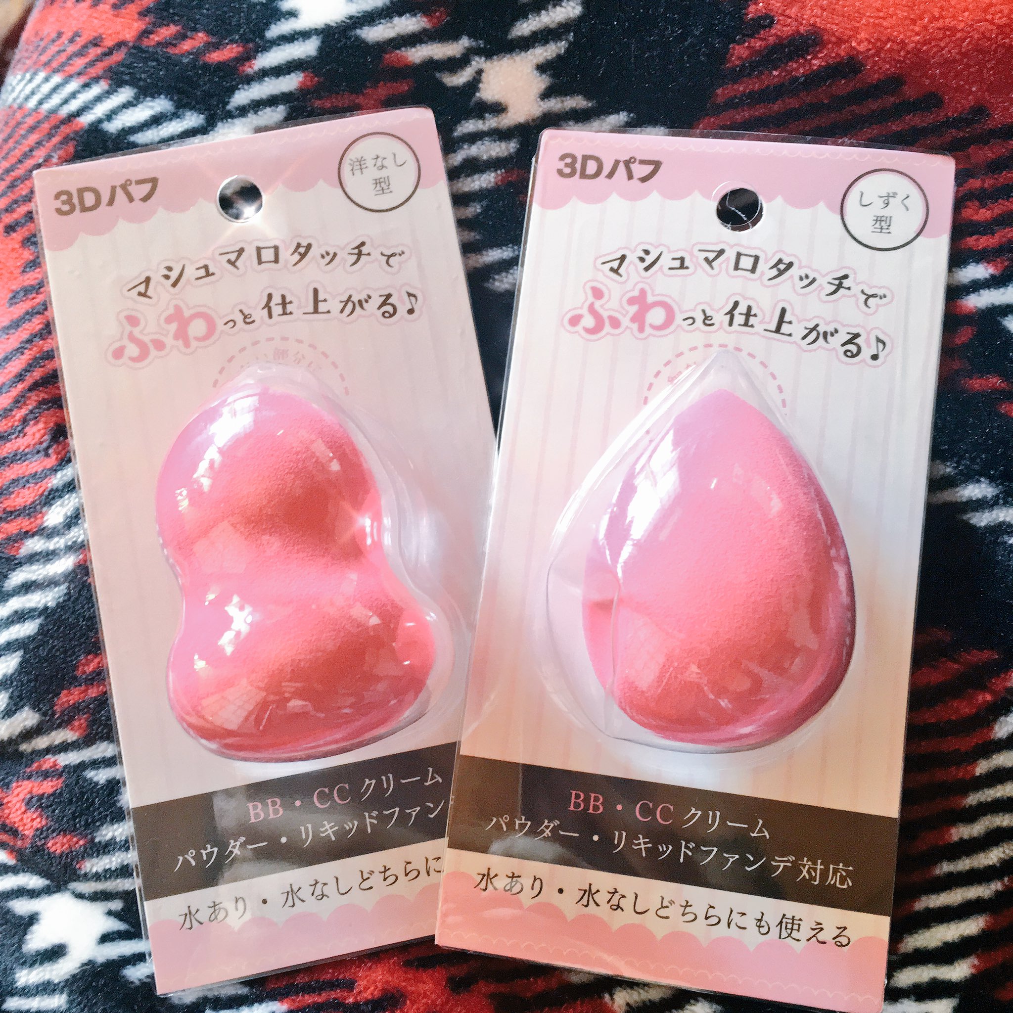 みらんじゅ さん牛乳に相談だ on Twitter &quot;ダイソーのメイクスポンジが洗ってもカピっと固まるので、セリアに行ったらしずく型もあっ