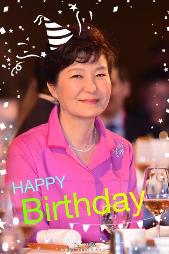 박근혜 대통령님의
생신을 축하합니다.
어디에 계시더라도
당신과 우리들은
영원한 동지입니다.