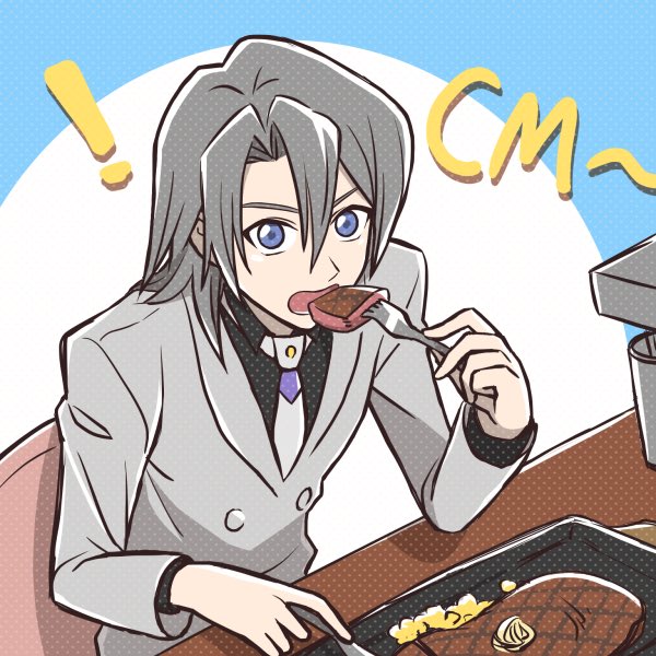 遊戯王 Min T ミント 遊戯王 Min T ミント
