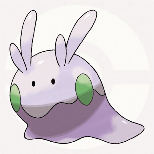 Popo Auf Twitter ヌメラ ポケットモンスターxy ドラゴン族 ドラゴン族 いかにもとけそうだけど とけるわけじゃない 湿地帯でヌメヌメしている なんとも可愛らしい その進化系はカタルシスに満ちている
