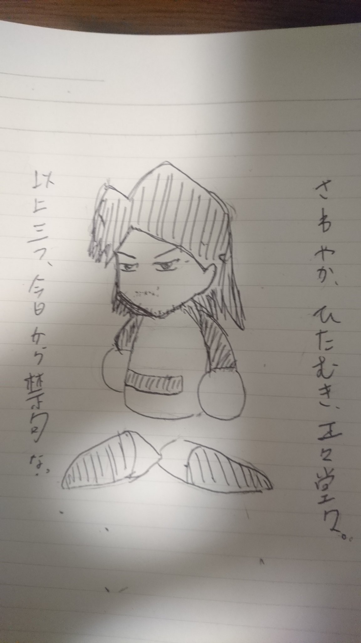 ট ইট র ころん パワプロ ラストイニングおもろすぎる ポッポが監督のサクセスやってみた過ぎる コラボしないかなー パワプロアプリ ট ইট র ころん パワプロ ラストイニングおもろすぎる ポッポが監督のサクセスやってみた過ぎる コラボしないかなー パワプロアプリ