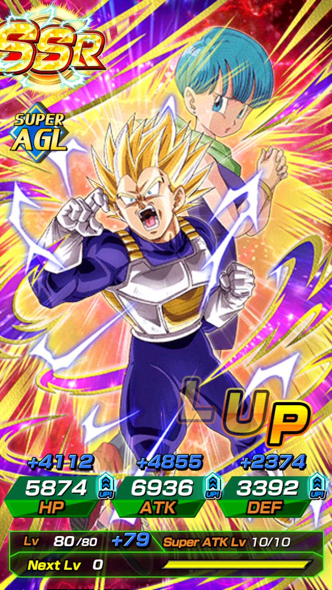 Maxed SA and everything #DOKKANBATTLE