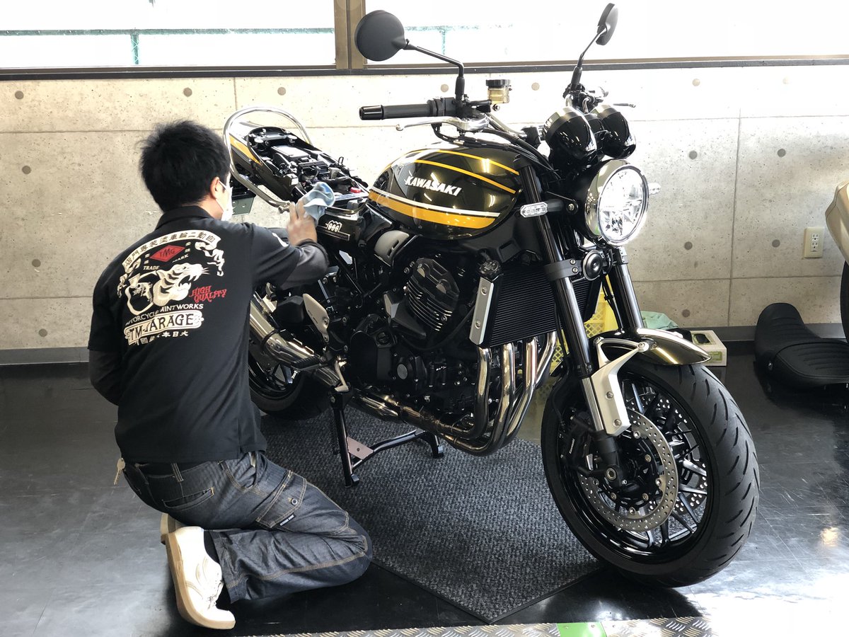 tm_garage21's tweet photo. Real Glass coat
外装のみ¥19,800〜
フルコート¥29,800〜
#Z900RS
#kawasaki
#coloroder
#tigercolor
#glasscoating
#realglasscoat
#fullcoat
#TMGarage
#川越
#埼玉
#japan https://t.co/2uqKOo00Pd