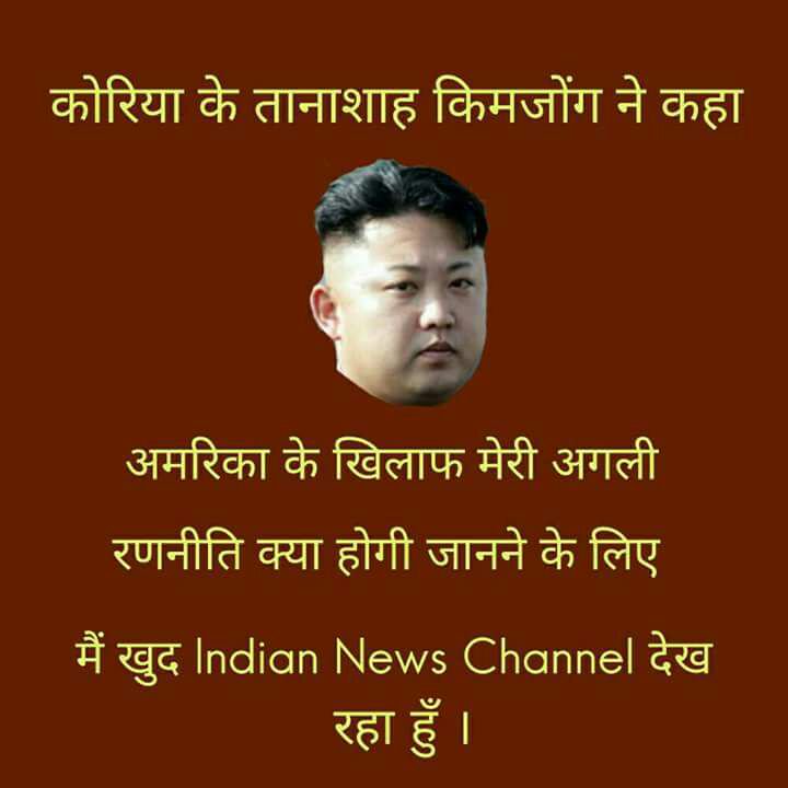 Deepak21870418's tweet photo. यह एक सिरफिरा है.यह हिजड़ा राजा क्यो बना. https://t.co/B7YIpJQxAM