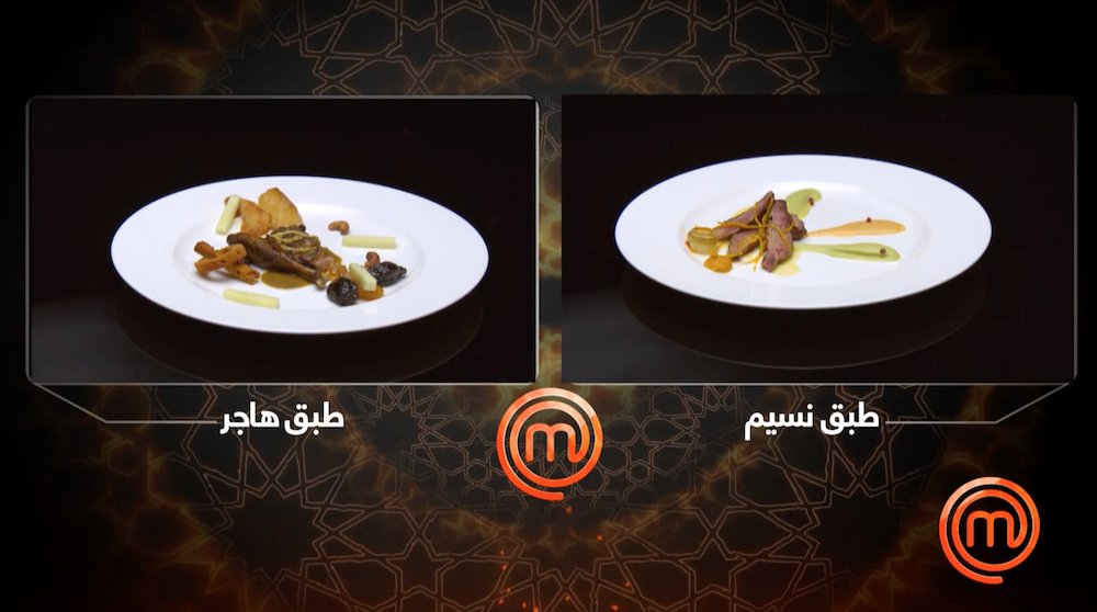 MasterChef_Dz's tweet photo. Miaaam ! Tous ces délices vont nous manquer <3 :’(
#MasterChefDZ #Emission #Saison2 #Finale #Competition #EchoroukTV #Cuisine https://t.co/K4Q4KUXfHT