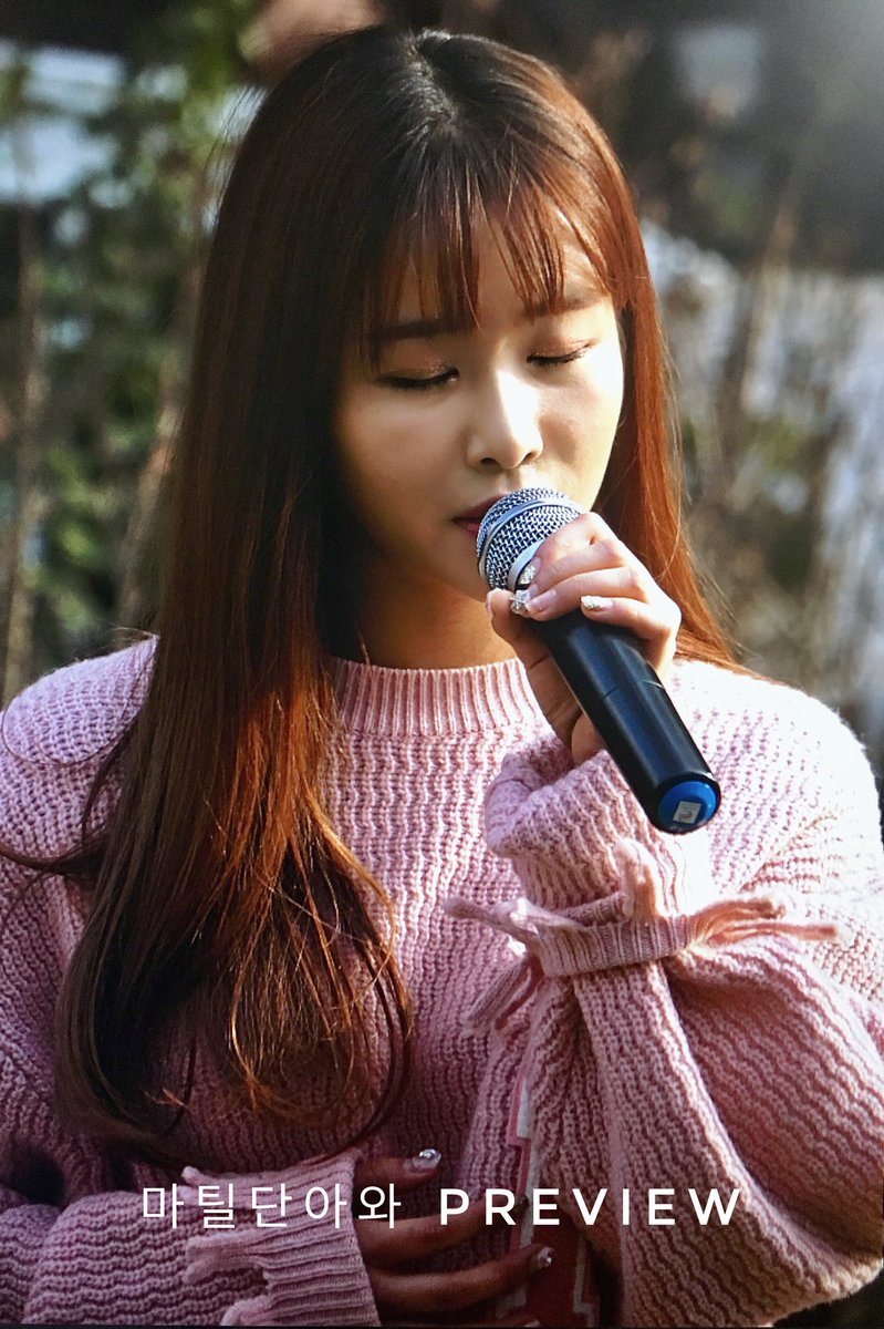 MatilDanAwa's tweet photo. 180120 #홍대 #버스킹 &amp; 잡채 공약이행 preview

#마틸다 #MATILDA #해나

@MTD_BOXMEDIA @A2haena https://t.co/PeIWxdAA9Z
