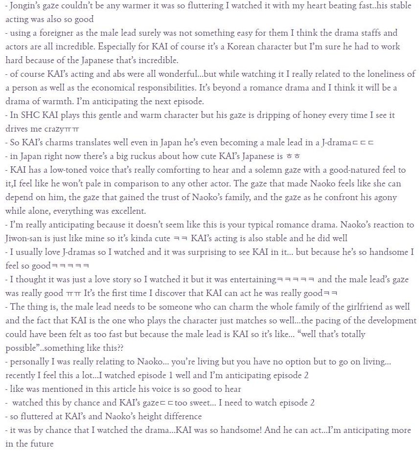 flashlight0610's tweet photo. #commentsonKAI [NAVER] Korean viewers react to the surprising charms of a... https://t.co/307PEWCHWj by #icebie via @ridder_co https://t.co/j9mEdKUoDw