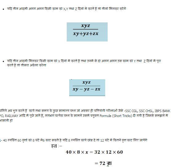 download computational mathematics driven by industrial problems lectures given at the 1st session of