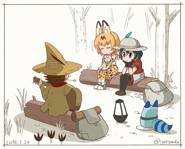 おさびし山のうた
