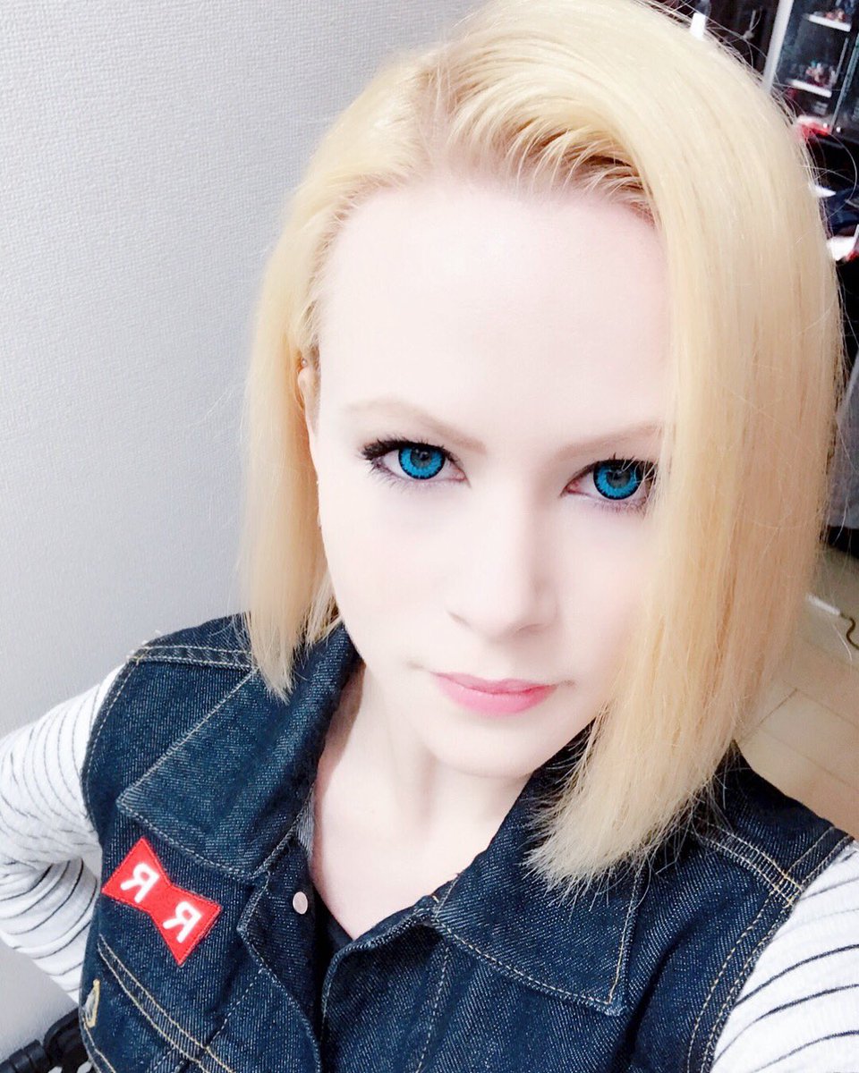 Freza フレーザ Na Twitteru 人造人間18号出掛けるよ Dragonball Dragonballz Dragonballsuper Dragonballcosplay Dragonballcostume Dragonballcommunity Cosplay Android18 C18 ドラゴンボール ドラゴンボールz ドラゴンボール超