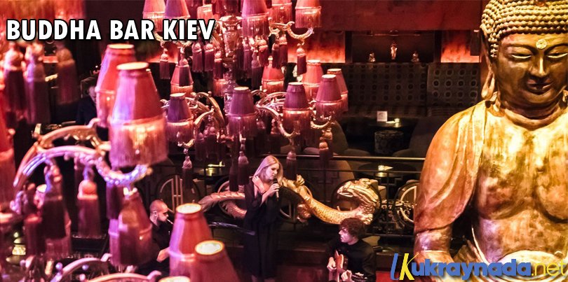 ukraynadaNet's tweet photo. https://t.co/FMJz6KeVEM #ukrayna #ukraine #kiev #kyiv #buddha #buddhabar #kievbuddha #kievbuddhabar #kievbuddhabaryorumlar https://t.co/IyafqMcRWl