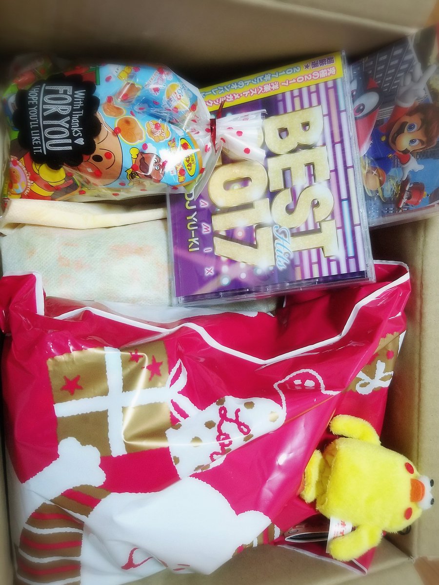 BlackNightANPN's tweet photo. おはようございます！

そういやリスナーからの送り物が届いてて爆弾もしくは牛糞などが入ってるのを覚悟し、恐る恐る開封したけど感動したって��� https://t.co/tH0eky7qbX