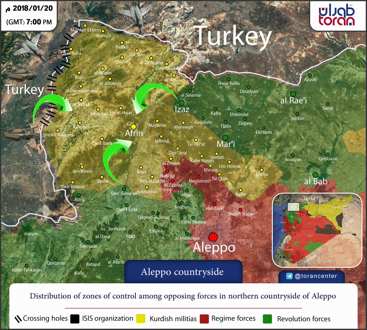 Toran Studies Center tweet media