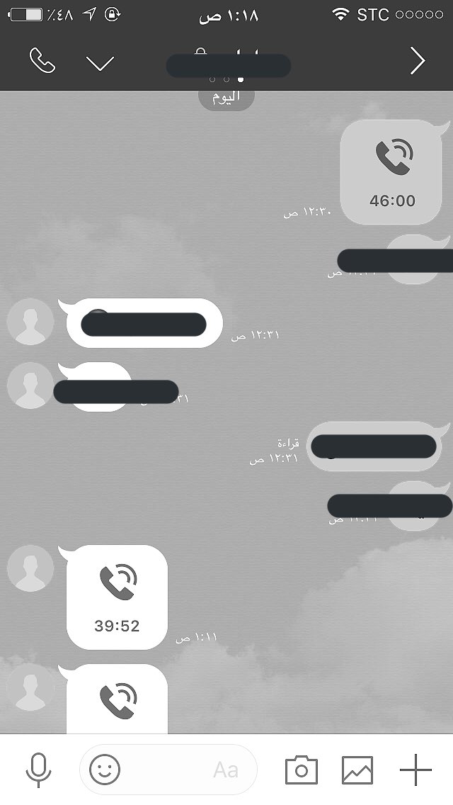maram_104's tweet photo. النفس امّاره بالابتهاج في حال انك ضحكتي وبان الفرح من صوتك❤️❤️. https://t.co/ijWQF1z3Ns