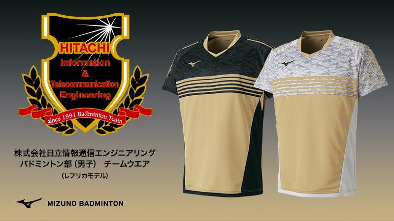 Yonex バドミントン日本代表ユニフォーム バドミントン ユニフォーム