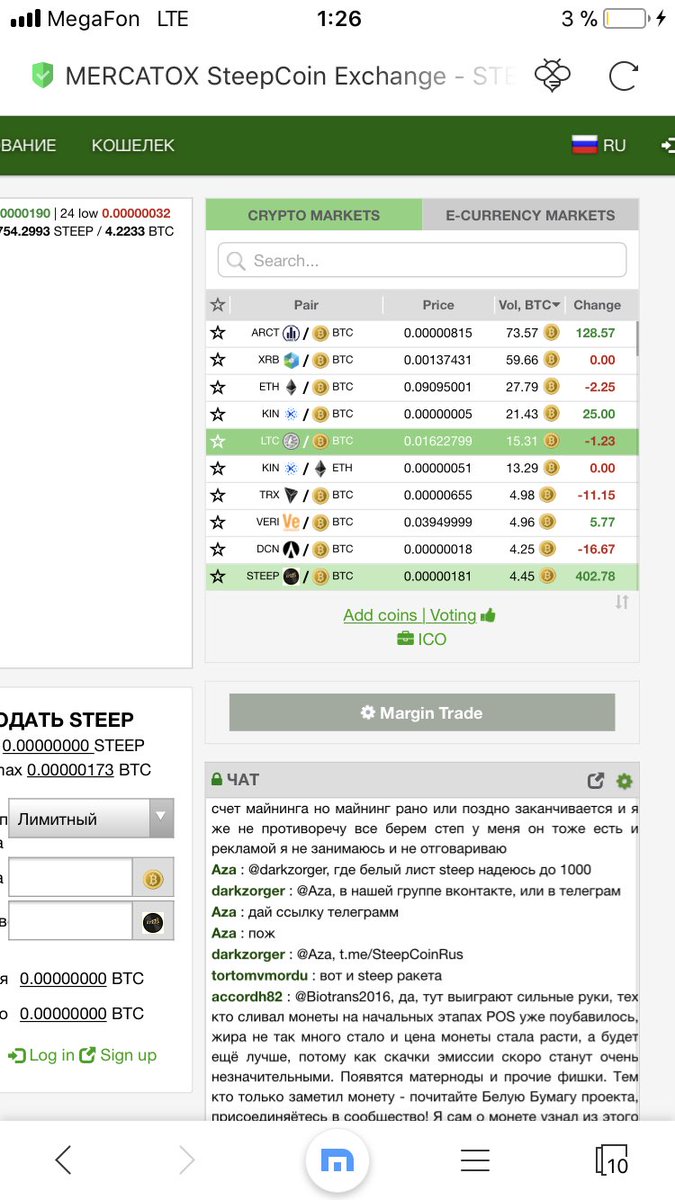 STEEPCOIN's tweet photo. Steep to the Moon , 500+% thanks for giving us value , dont sell and HoDL your Steep Coins, there is lot of room for steep to go more toward sky. Happy mooning ;)
#SteepCoinTotheMooN https://t.co/zLU0KOnB7F