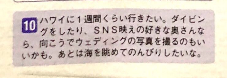ha_ma1219's tweet photo. 濵田くん、奥さんがやりたいって言ったらこんな写真一緒に撮ってくれるんでしょ？いや無理悶え死ぬ
濵田くんいい加減自分の発言の破壊力を自覚してほしい…… https://t.co/NUhvbuhyVm