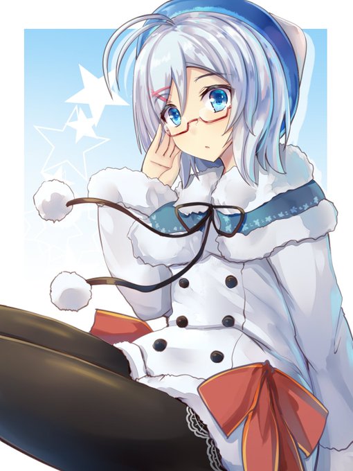 冬服眼鏡なシロちゃん #SiroArt 