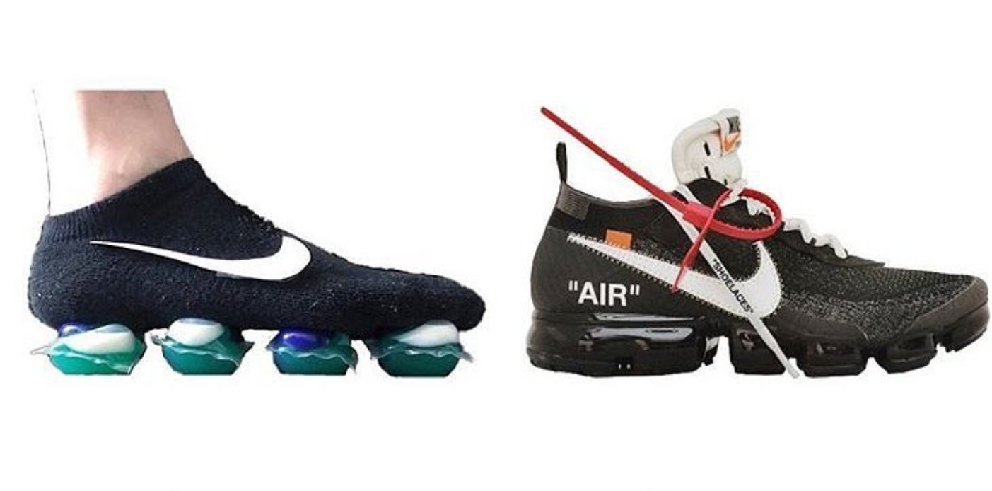 vapormax meme