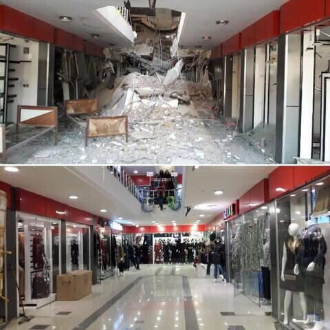 Nobel4Iraq's tweet photo. Before and after pictures showing the reconstruction efforts in Mosul after the city was liberated from the Islamic State. #ManofPeace https://t.co/oCp7Vgxhzi
