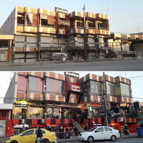 Nobel4Iraq's tweet photo. Before and after pictures showing the reconstruction efforts in Mosul after the city was liberated from the Islamic State. #ManofPeace https://t.co/oCp7Vgxhzi