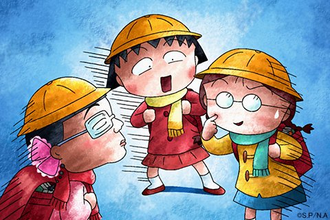 よしまる子 11/11（火）から「まる子とコジコジマーケット in ecute Akabane きた
